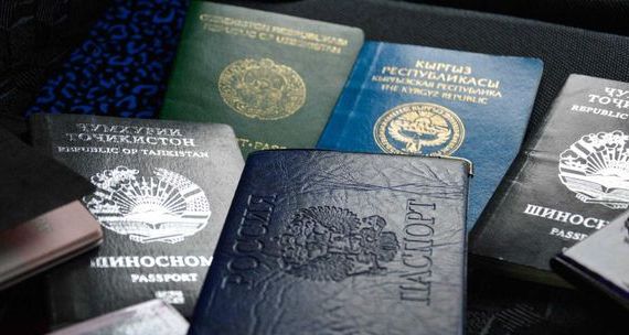 прописка в Ярославле